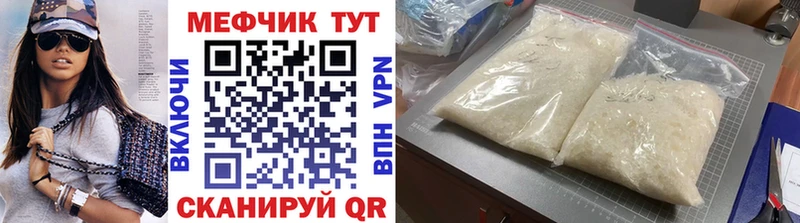 Где купить Ковдор Cocaine  Псилоцибиновые грибы  Канабис  АМФ 