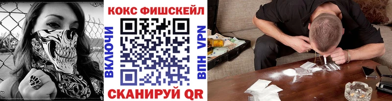 Cocaine Перу  МЕГА tor  Ковдор 
