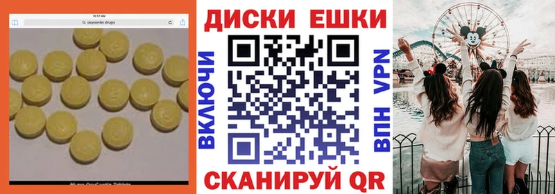 ЭКСТАЗИ бентли  Ковдор 