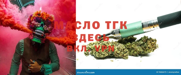 амф Бугульма