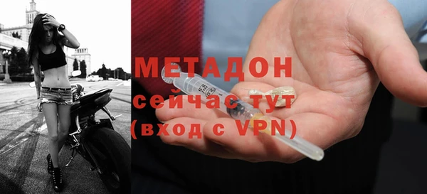 амф Бугульма