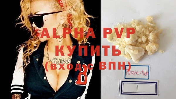 mdpv Богданович