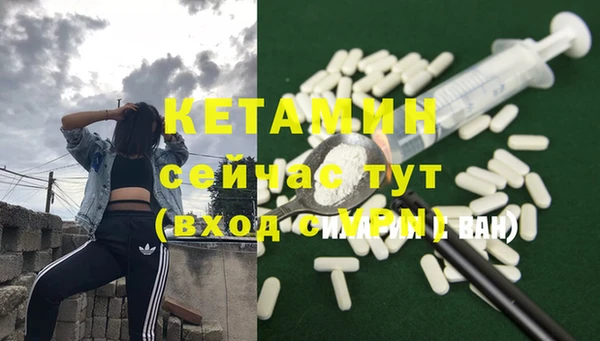 амф Бугульма