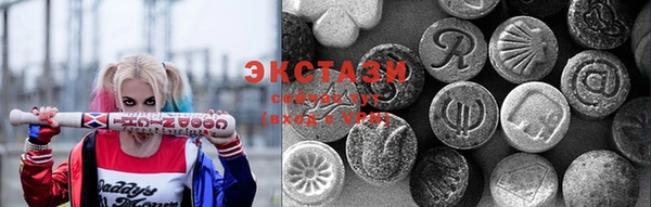 молекула духа Бронницы