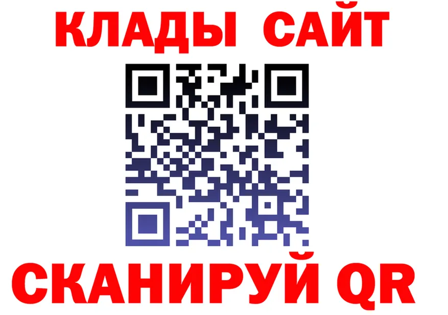 МЕФ 4 MMC маркетплейс мориарти кракен Ковдор