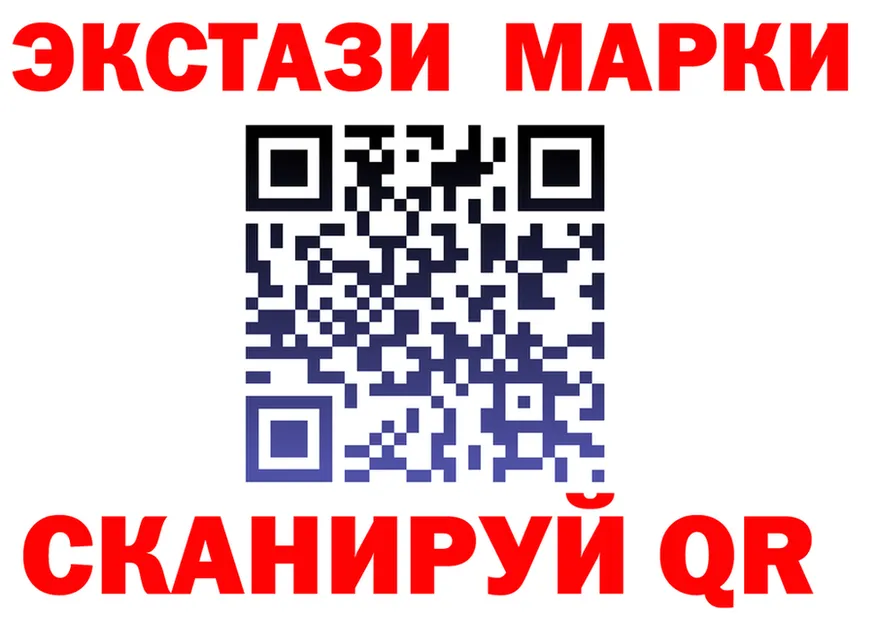 Альфа ПВП Соль зеркало это кракен Ковдор