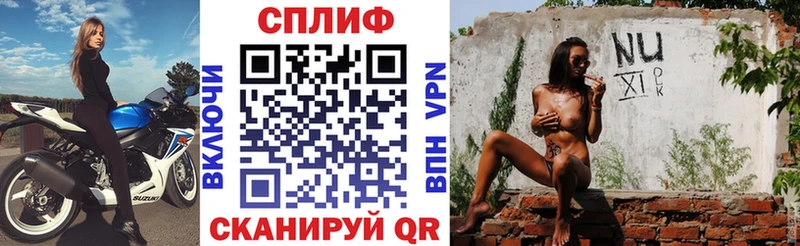 купить   OMG рабочий сайт  Канабис индика  Ковдор 
